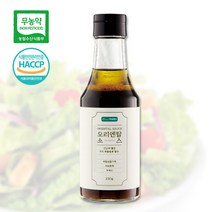 오리엔탈소스 건강한 무설탕 저당 수제 샐러드 양배추 양상추 누팜 소스, 오리엔탈소스 500g