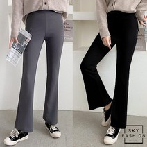 SKY패션 뉴비앙 스트래치 부츠컷 팬츠 여성 나팔바지 트레이닝 복 바지 편한 고무줄 긴바지 봄 가을 추리닝 츄리닝 잠옷 파자마