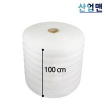 대형 발포지/ 폭 1M / 1T 2T 3T 5T 10T 20T 이사 그림 포장 완충 단열, 5T / 50M, 1개
