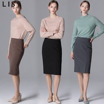 [리스트.] [리스트] 언벨런스 벨트라인 슬릿 스커트