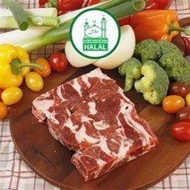 HALAL LAMB 1kg daging domba 65CL (65% daging bersih), 1개