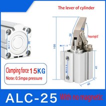 클램프 실린더 ALC25 JGL-25 32 40 63 JGL32 더블 압력 플레이트를 눌러 크로스 암 흔들기