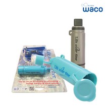 와코 휴대용 필터 정수기 Life Water Filter 캠핑용 이동식 정수기, 라이프 워터필터(단일)