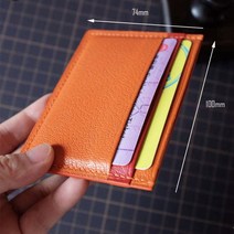 목형 가죽재단 DIY 패턴 커터 프레스 절곡 철판 가죽공예 도구일본 스틸 블레이드 3 개대 금형 diy 가죽 카드 홀더 가방 세트 핸드 펀치 칼 금형 나무 다이 세트, 재봉 구멍으로, 3개