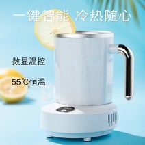 빙수기 가정용 팥빙수 눈꽃빙수 빠른 냉장 컵 사무실 책상 소형 냉장고 물 냉동 냉온수, [02] white, [04] AU
