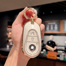 열쇠 명품 차TPU 자동차 원격 키 케이스 커버 메르세데스 벤츠 A C E S G 클래스 GLC CLE CLA W177 W205 W, 04 C3 three bond white, 04 C3 three bond white
