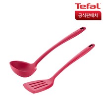 테팔 키친웨어 인지니오 프로플렉스 국자 + 뒤집개, 혼합색상