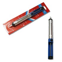 납흡입기 납제거용 흡입기 실습용 납땜용품 납뽑기