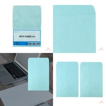 양면 서류 행정 각대 봉투 대봉투 A4 하늘색 10매, 기본