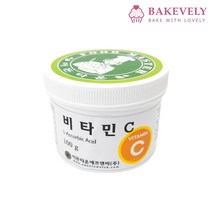 이든 비타민C 분말 비타민씨 베이킹재료