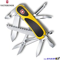 VICTORINOX 나이프 에보그립 옐로우 S18(98.6g) SWISS