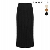 탱커스 여성 앙고라 슬릿 비스코스 롱 스커트