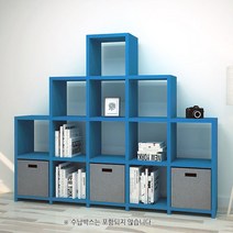 큐빅스14단(23432) 7컬러 조립식 계단형책장 깊이29cm, 카뎃블루