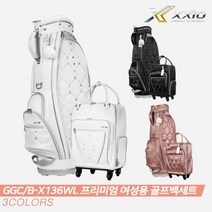 [젝시오] [롯데홈쇼핑특가][던롭코리아정품]2021 GGC/GGB-X136WL 레이디스, 옵션:핑크 / 선택:골프백세트