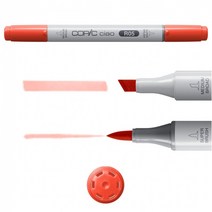 코픽 Copic Ciao 차오마카 낱색세트, Colorless Blender(0), 기본색상