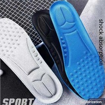 신발깔창 sunvo new running insoles for feet man sole