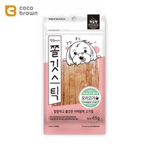 글루텐 프리 강아지 간식 / 100% 국내 돼지껍데기로 만들어 쫄깃하고 부드러워 소형견 노령견도 먹을수 있는 강아지 껌, 쫄깃스틱 오리