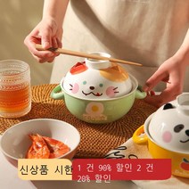 우리 작은 장원 두 귀 그릇 도자기 오븐 식기 가정용 샐러드 그릇 단일 고안치 뚜껑 라면 그릇 판다 혼자 들어오다, 고양이 새끼
