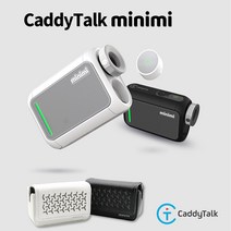[초특가] 캐디톡 레이저 골프거리측정기 미니미 minini (가죽파우치 포함), 블랙, 리치블랙