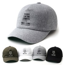 스내플 뉴욕 볼캡 모자