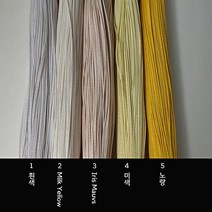 매듭사랑 꼰소사10마, 33