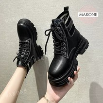 멋있는 마틴 슈즈 단 화 숙녀 화 유행하는 여성화 심플한 여성화 키높이 여성화 유행하는 마틴 부츠