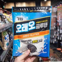 경원 오래오 글루텐 혈분 첨가 민물 붕어 낚시 떡밥, 단품