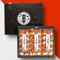 산지직송 명품 실속형 곶감 반건시 상주곶감 설 선물세트 명절 선물 세트 보자기 개별포장 20개 30개 40개, 반건시 프리미엄 선물세트 30과 (고급)