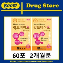 종근당 락토바이오혼합유산균 60포(2개월분), 2개