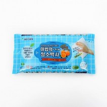 50 도매쇼핑몰 / 찌든때 얼룩 기름때 마법의 청소박사 1714 중 30매 페리오치약 칫솔세트 쏘피 물티슈