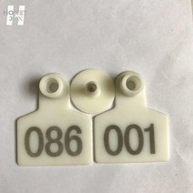 농장 소 개체 염소 이표 번호표 귀표 귀 식별 한우, 돼지용 흰색 띠귀(100세트)