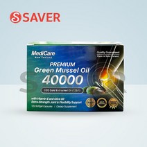 뉴질랜드 메디케어 초록입홍합오일 40000 180캡슐 푸른홍합 그린홍합 초록홍합오일, 6개(할인+무료배송), 6개