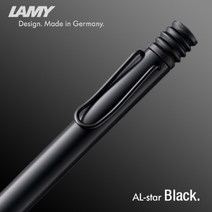 [무료각인]라미 Alstar 알스타 블랙 볼펜, 단품, 포장신청:포장안함(본인사용)