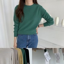 에이블핏 여자 홀가먼트 얇은 니트 5color