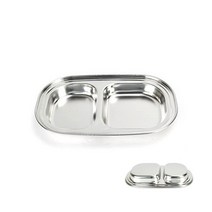 스텐 칸칸 낮은 어린이집 유치원 디저트 간식 반찬 접시 2칸