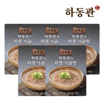하동관의 하동가곰탕 700g 5팩, 5개