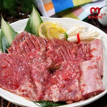 선물용 맛있는 양념 돼지 뼈 돼지갈비 회사 직원 거래처 일반포장 5kg