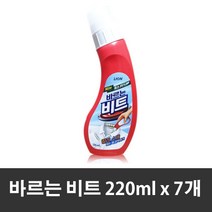 바르는 비트 칼라 소매 찌든 때 강력제거 220ml, 7개