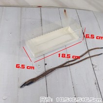 손잡이 크리스마스 롤 케이크 마카롱 슈톨렌 포장 10개, 소형 브라운 끈18.5x6.5x6.5