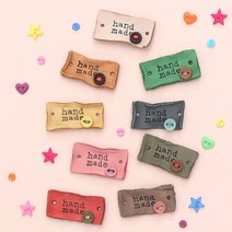 [원단쟁이] 44-660 미니버튼 핸드메이드 워싱 가죽라벨 E, 07.블루, 1개