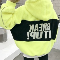 용된다 남자 겨울 보아털 오버핏 반집업 후드티