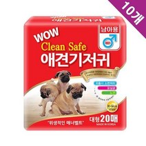 페키니즈 부드러운기저귀패드 여자용기저귀패드 대형 10묶음, 상세페이지 참조