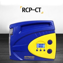 휴대용 디지털 에어컴프레셔 RCP-CT, 1개