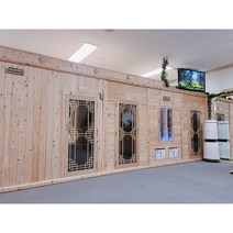 원적외선 편백나무찜질방 신신메디케어 휴먼힐링 홈건식사우나