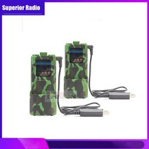 Baofeng UV5R 1800mAh/3800mah 워키 토키 배터리 BL-5 용 DM-5R 플러스 UV5RE 5RA 호환 RT-5R RT5R UV82 UV9R UV16 21005, CHINA_2Camo 3800mAh-cable