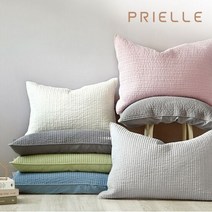 [쁘리엘르] 마일드 피그먼트 아사 누비 베개커버40x60 2장