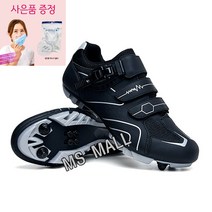 사은품증정 가성비 핫한 22년식 R568 클릿용신발 R768 일반용신발 MTB 로드 평페달 자전거신발, EU38 [235-240mm], 실버, MBT/클릿용