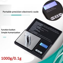 산업용 저울 1톤 100kg 농업용 캐리어 전자 매달림 저울 0.010.1g 디지털, 블랙 1000g 0.1g