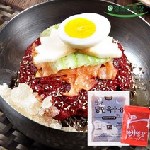 정직한밥상 함흥반반냉면 10인분SET (함흥냉면2kg+육수5팩+비빔장5팩), 함흥 반반냉면 10인분 SET