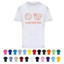 TCS-086 학교 학급 단체 반티셔츠 (인쇄변경가능)